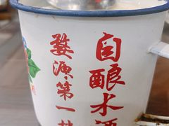 -婺源第一楼(朱子大道店)