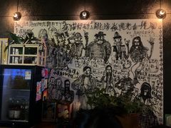 -跳海酒馆(江湾里店)