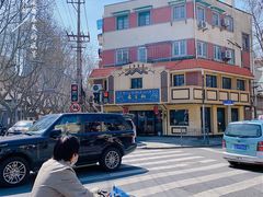 -乔家栅(襄阳南路店)