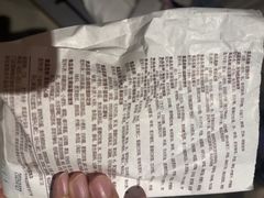 -嘉华鲜花饼·现烤(昆明老街店)