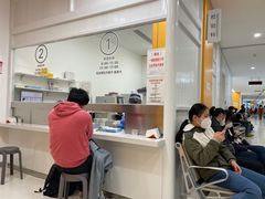 -上海市徐汇区口腔医院