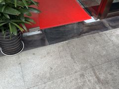 -美罗城