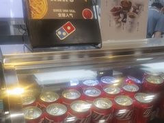 -达美乐比萨(定西路店)