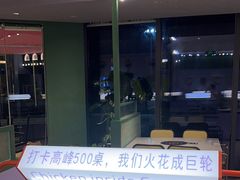 -椰小鸡·琼州糟粕醋·火锅(美兰缤纷城店)