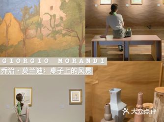 - 这次的展是国内首次美术馆真迹展