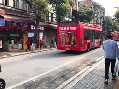 -源记肠粉(华贵路店)