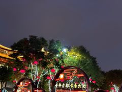 -大唐不夜城