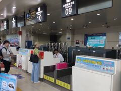 -丽江三义国际机场