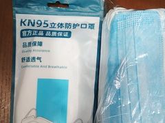 -学习谷日语培训日本留学·多语种外语教学(海淀人大分部)