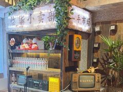 -旧街市鲜货老火锅(大光路店)