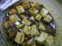 麻辣豆腐-做了不起的80后