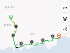 -那琴半岛地质海洋公园
