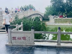-赵州桥景区