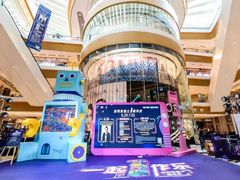 -深圳来福士广场