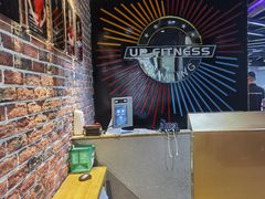 -UP健身私教馆(海岸城店)
