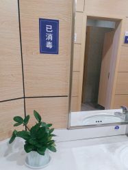 -重庆联合丽格美容医院