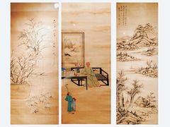 -中国美术馆