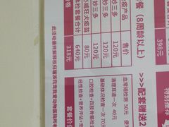 -瑞派宠物医院·24小时骨科·心脏·核磁(哈尔滨南岗店)