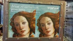 点击看大图 -Browhaus眉睫沙龙