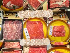 -温野菜涮涮锅(曲江大悦城店)