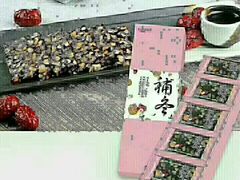 -GANSO元祖食品(锦创书城店)