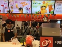 -CoCo都可(吾悦店)