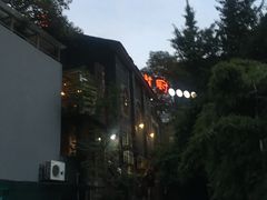 门面-树厨贵州菜(大十字店)