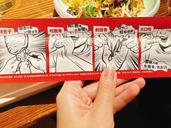 -管氏翅吧(地安门创始店)