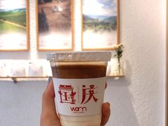 -Cafe on warm(丹霞店)