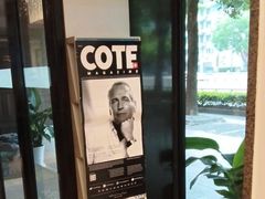 -麦子MaiMassage(打浦桥店)