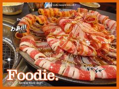 -伊茉家的烤肉店(勒泰中心店)
