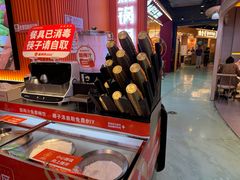 -椒锅锅·麻辣香锅(宝地广场城市集市店)