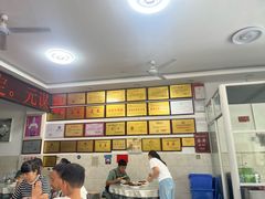 -元谋凉鸡店(百年老店)