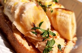 SKIPPY Whey Cheese Open Sandwich