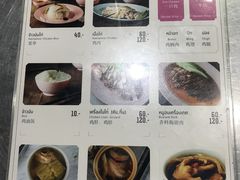 -红大哥水门鸡饭(總店)