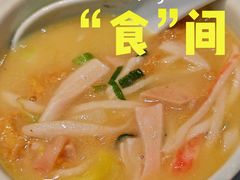 -椒馋小馆(绿源路店)
