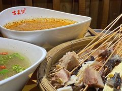 -古真记钵钵鸡(总店)