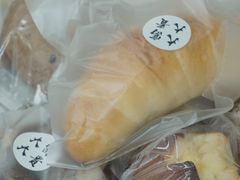 日式盐面包-富贵面包公司(运河店)