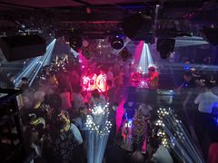 -V AMUSING CLUB·酒吧(银河中心店)