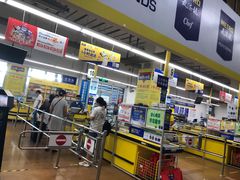 -麦德龙(包河店)