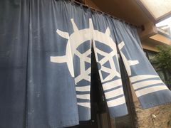 -重庆南山海昌汤都