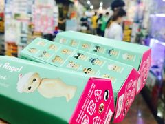 -信和中心