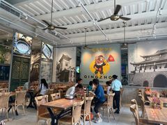 大堂-庆粥今宵(西平店)