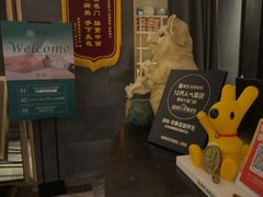 -SPA·印象足道养生(大运河度假区四望亭店)