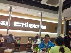-炽城·烤肉名家(鸿达中央广场店)