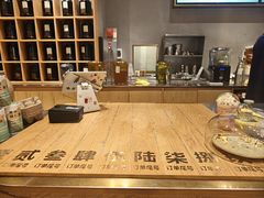 -去茶山(重庆万象城店)
