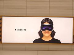 -Apple零售店(济南恒隆广场店)