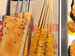 -叁宝烤肉• 西安烧烤(太乙路店)