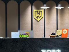 -万泊酒店(长沙五一广场国金中心店)