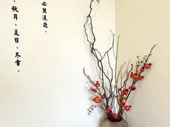 -小茶闲舍·观景商务茶馆(广州塔店)